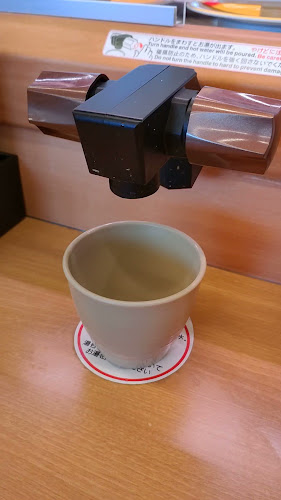 Opinii despre スシロー 羽曳野店 în 羽曳野市 - 飲食業