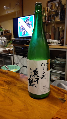 〒900-0034 沖縄県那覇市東町２５−１７