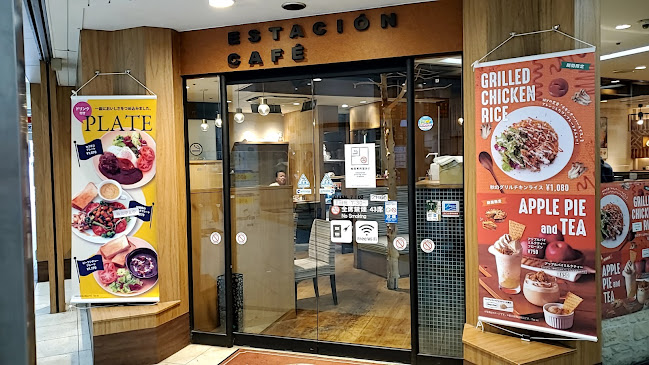 エスタシオンカフェ 三ノ宮