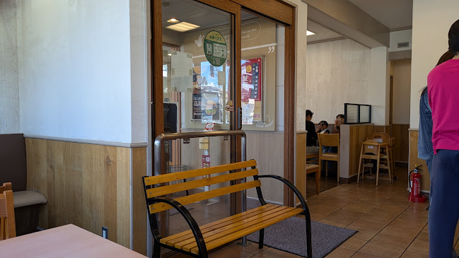 〒573-0071 大阪府枚方市茄子作５丁目７７９−１