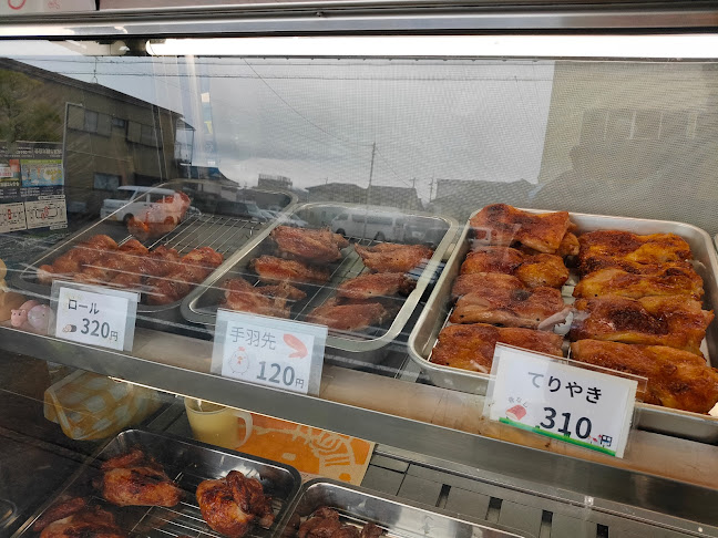 若鶏のむし焼 石原商店 - 焼津市