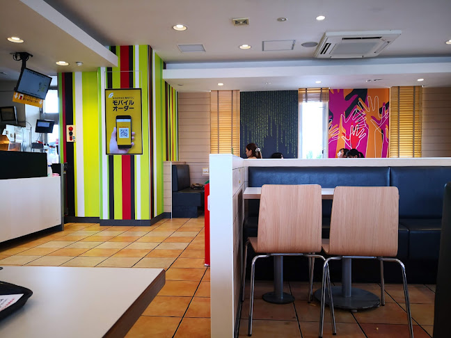 Opinii despre マクドナルド 具志川店 în うるま市 - 飲食業
