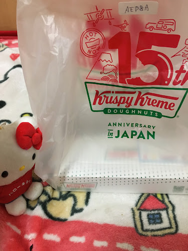 〒194-0013 東京都町田市原町田６丁目１−６ 町田マルイ 2F