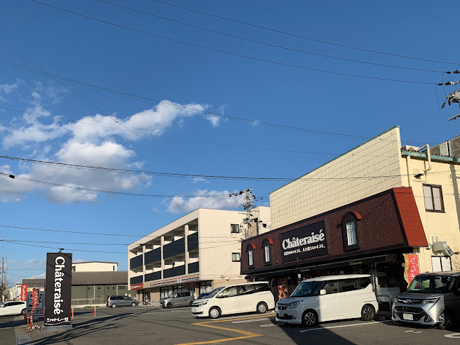 Opinii despre シャトレーゼ 加古川平岡店 în 加古川市 - 飲食業