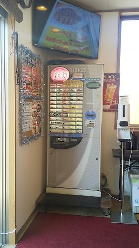 がっつりステーキ東大和上北台店 - 東大和市