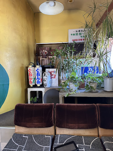 ぐおん - 浜松市