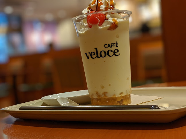 カフェ・ベローチェ 広島袋町店