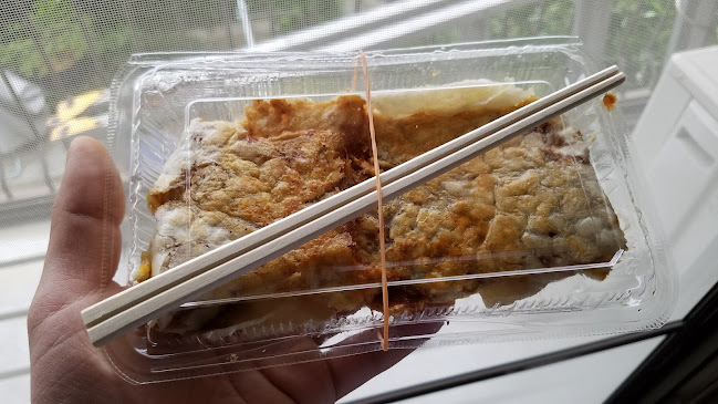 〒538-0042 大阪府大阪市鶴見区今津中１丁目６−２５