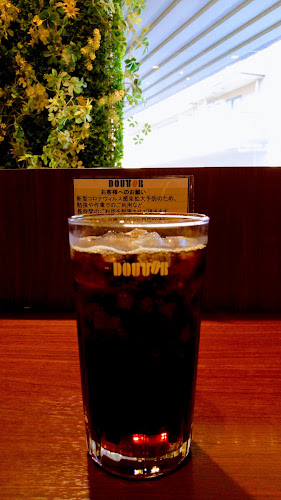 ドトールコーヒーショップ ＪＲ六甲道店 - 飲食業