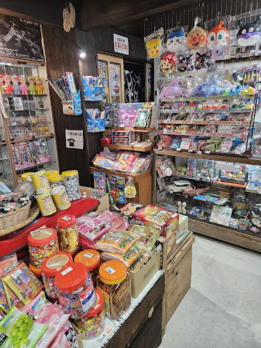 呼子朝市 - 唐津市