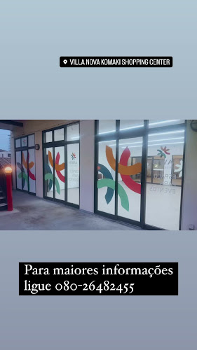 〒485-0082 愛知県小牧市村中１３６８−１