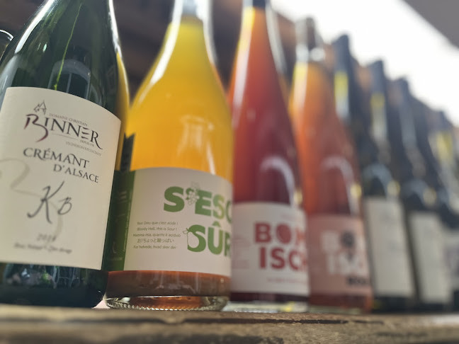 ワインショップマルコホール - 名古屋市