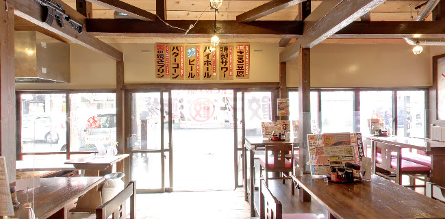 〒905-0017 沖縄県名護市大中１丁目５−５