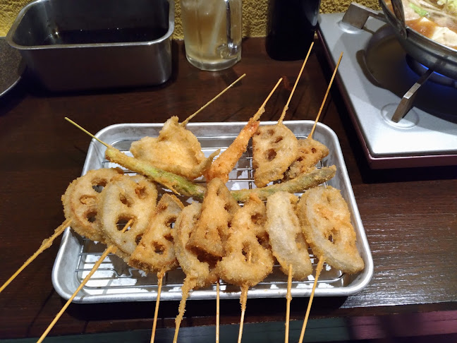 Comentarii opinii despre 串かつこぞう 吉原店