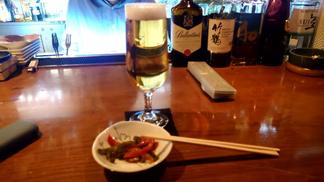 Gari Bar - 大阪市