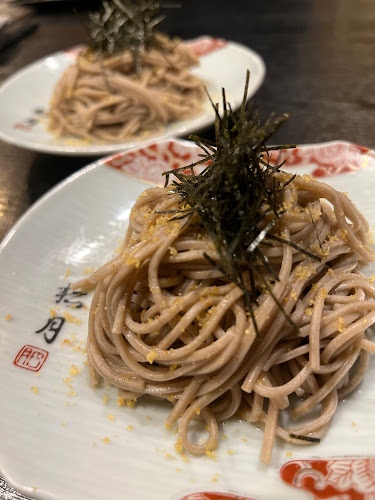 Comentarii opinii despre 難波 肉と魚と酒 雄