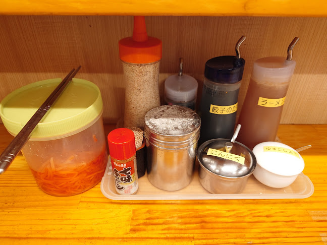 Comentarii opinii despre 長浜ナンバーワン 長浜店