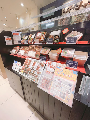 Comentarii opinii despre 炭焼牛たん東山 沖縄リウボウ店