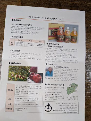 駅カフェ(七日町駅カフェ)