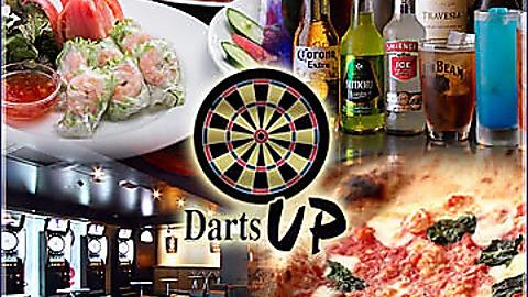 Opinii despre Darts UP川口店 în 川口市 - 飲食業