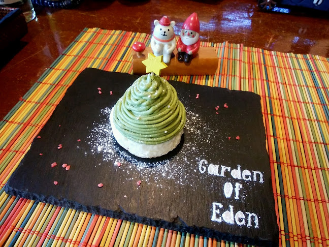 ガーデン・オブ・エデン - 飲食業