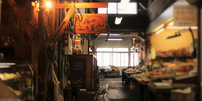 〒248-0006 神奈川県鎌倉市小町１丁目１３−１０