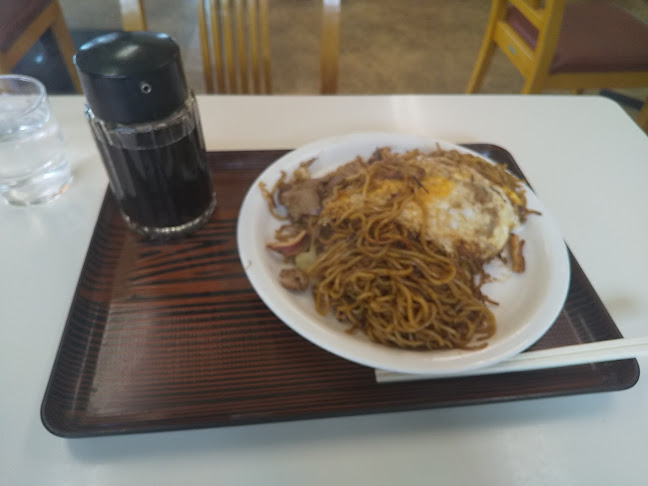 Comentarii opinii despre 川安