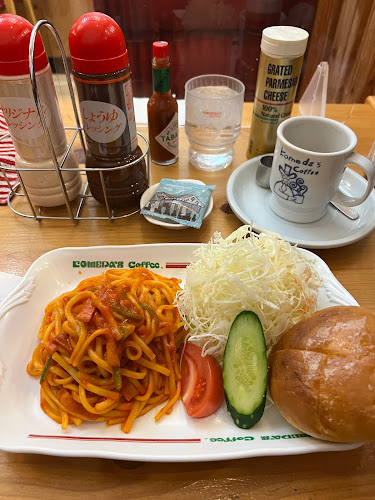 Comentarii opinii despre コメダ珈琲店 烏丸五条店