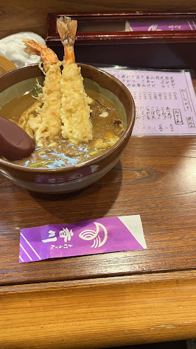 手打うどん 香川 北新地店 - 飲食業