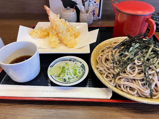 〒059-0012 北海道登別市中央町１丁目１１−８