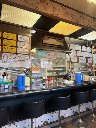 お食事と喫茶 があべら - 飲食業