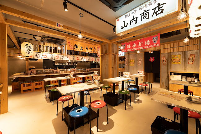 Comentarii opinii despre 屋台屋 博多劇場 調布店