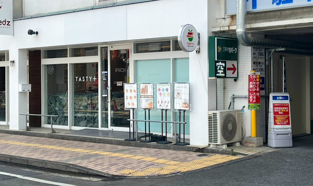 Comentarii opinii despre カフェ TASTY +