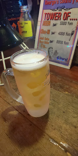 Comentarii opinii despre George's Bar ジョージズバー