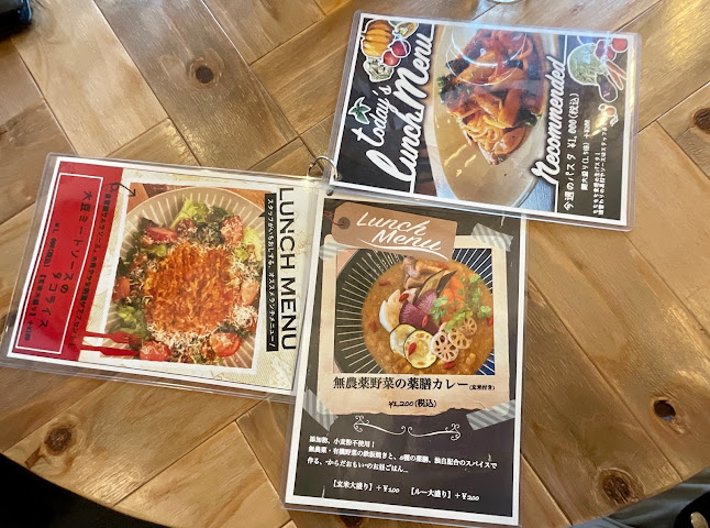 〒231-0011 神奈川県横浜市中区太田町２丁目２１−２