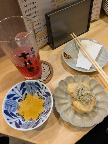 Opinii despre 天ぷらスタンド 十八番 în 金沢市 - 飲食業