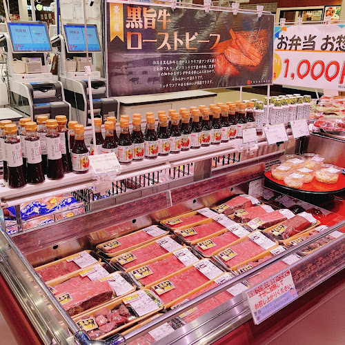 〒362-0034 埼玉県上尾市愛宕３丁目８−１