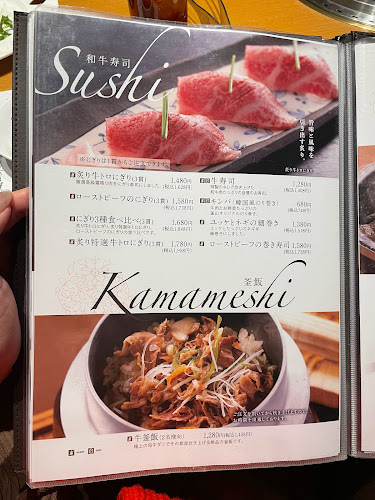 〒596-0003 大阪府岸和田市中井町１丁目２−６