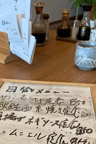 ハングオーバーズ