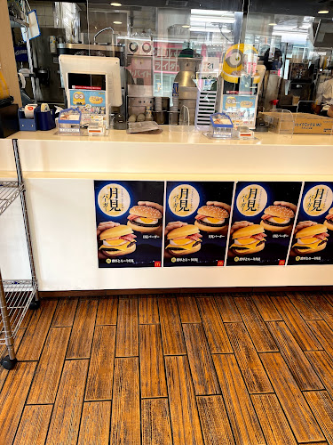 マクドナルド 北花田店 - 飲食業