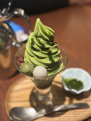 京都宇治 藤井茗縁 - 渋谷区