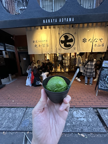 Comentarii opinii despre ななや青山店