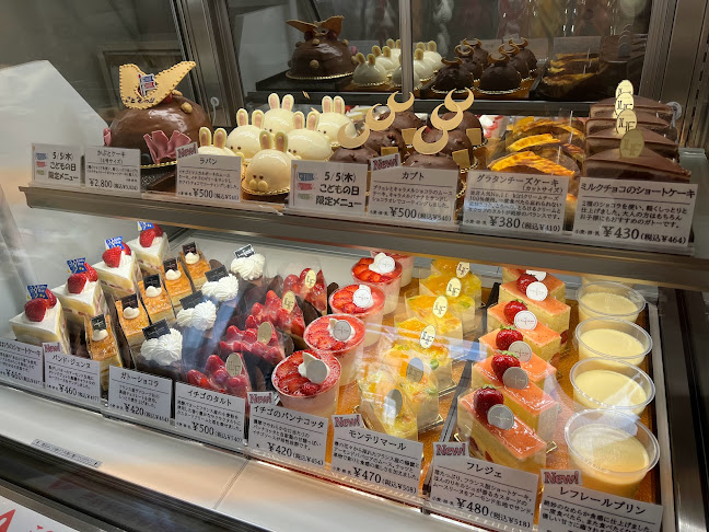 パティスリー レ・フレール - 飲食業