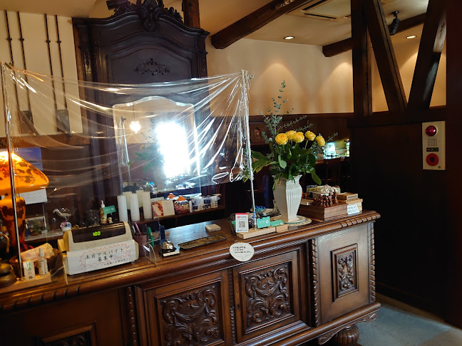 Comentarii opinii despre 葡萄屋蔵ぶ