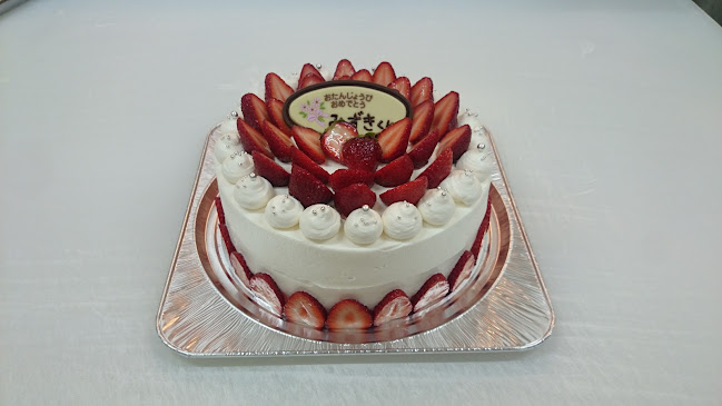 創作ベーカリー 秀 - 飲食業