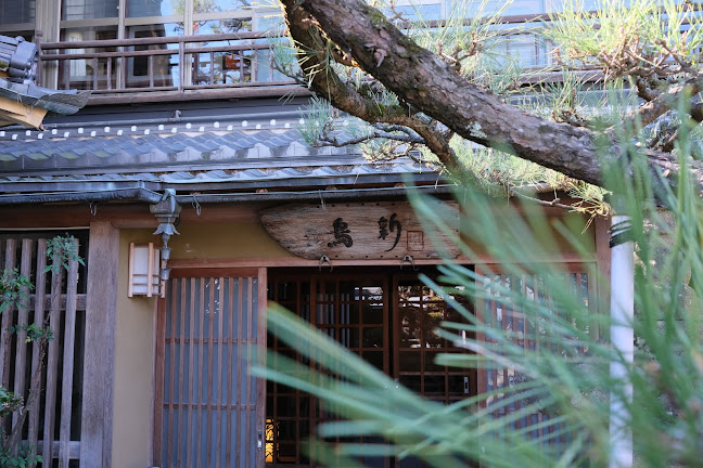 〒526-0058 滋賀県長浜市南呉服町９−１７