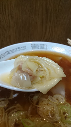 わんたんや - 飲食業