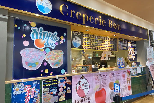 〒411-0838 静岡県三島市中田町９−３０ 日清プラザ 3F