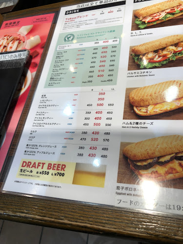 Comentarii opinii despre BECK'S COFFEE SHOP 大宮新幹線