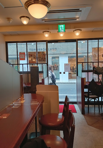 〒180-0004 東京都武蔵野市吉祥寺本町２丁目１０−７ くもんぴあ吉祥寺 1F